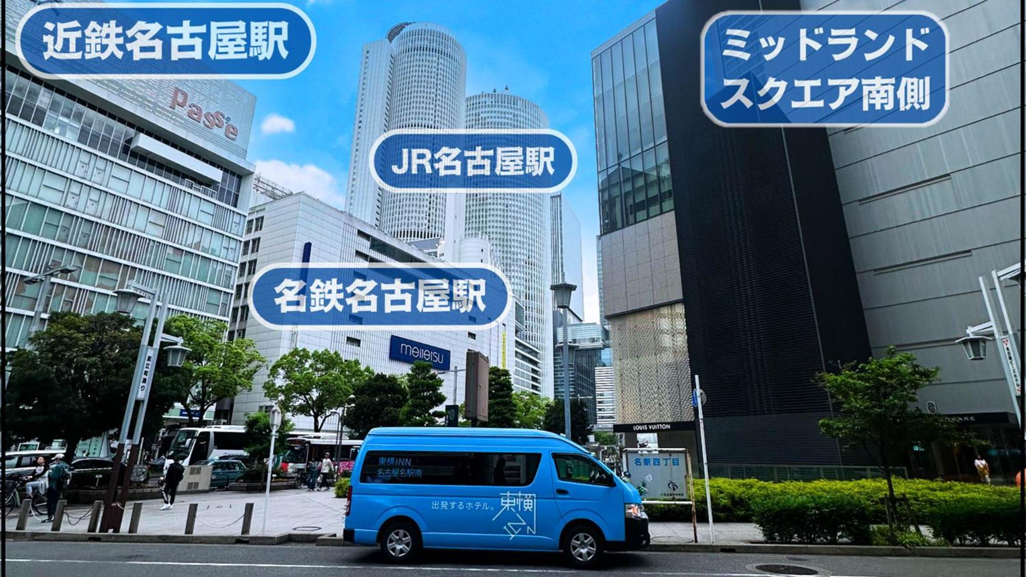 Toyoko Inn Nagoya Meieki Minami מראה חיצוני תמונה