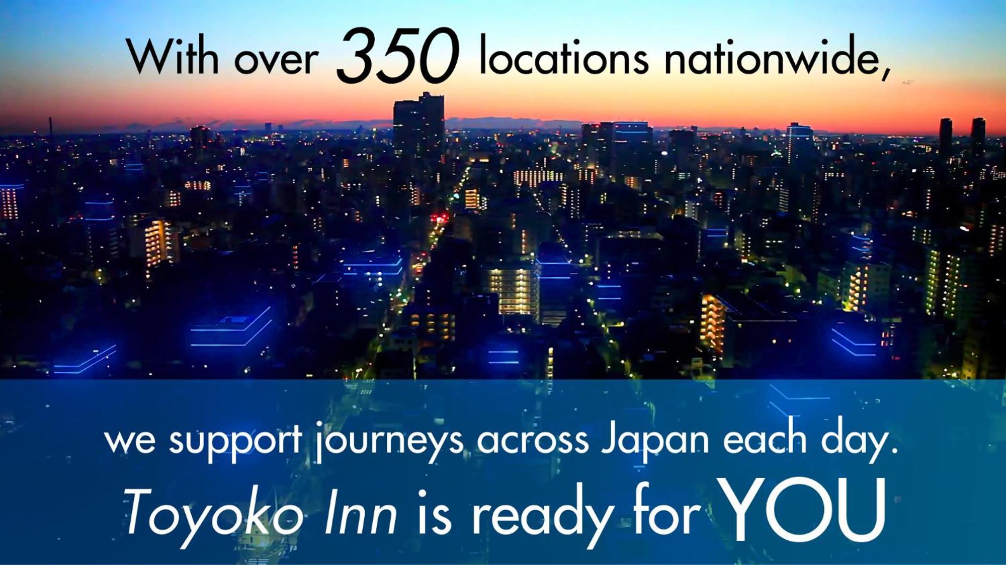 Toyoko Inn Nagoya Meieki Minami מראה חיצוני תמונה